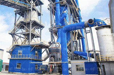 1210的立式磨矿石磨粉机多少钱