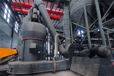 HC2000超大型磨粉机钾矿石、赤泥、方解石雷蒙磨粉机