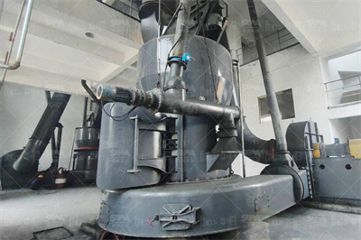 高岭土的分类与性能特点 ChemicalBook