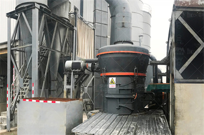 浅谈露天矿山设备维护保养_百度文库