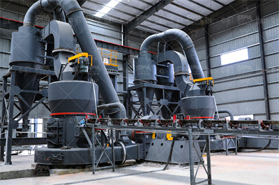 1 立磨检修施工方案 豆丁网