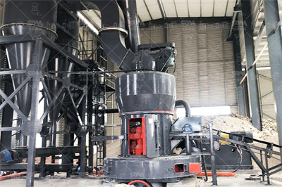 铝矾土磨粉机的选择要点_桂林矿山机械有限公司