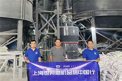 露天矿山设备维修保养制度 道客巴巴