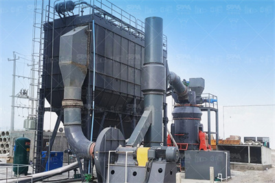 什么机子能把矿石磨到900目以上