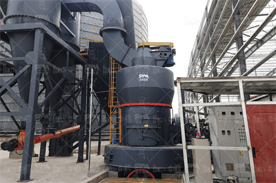 锂矿粉磨机LM系列立式磨粉机：高效能耗低,助力新能源 ...