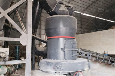 偏高岭土的研究现状及展望 水泥网